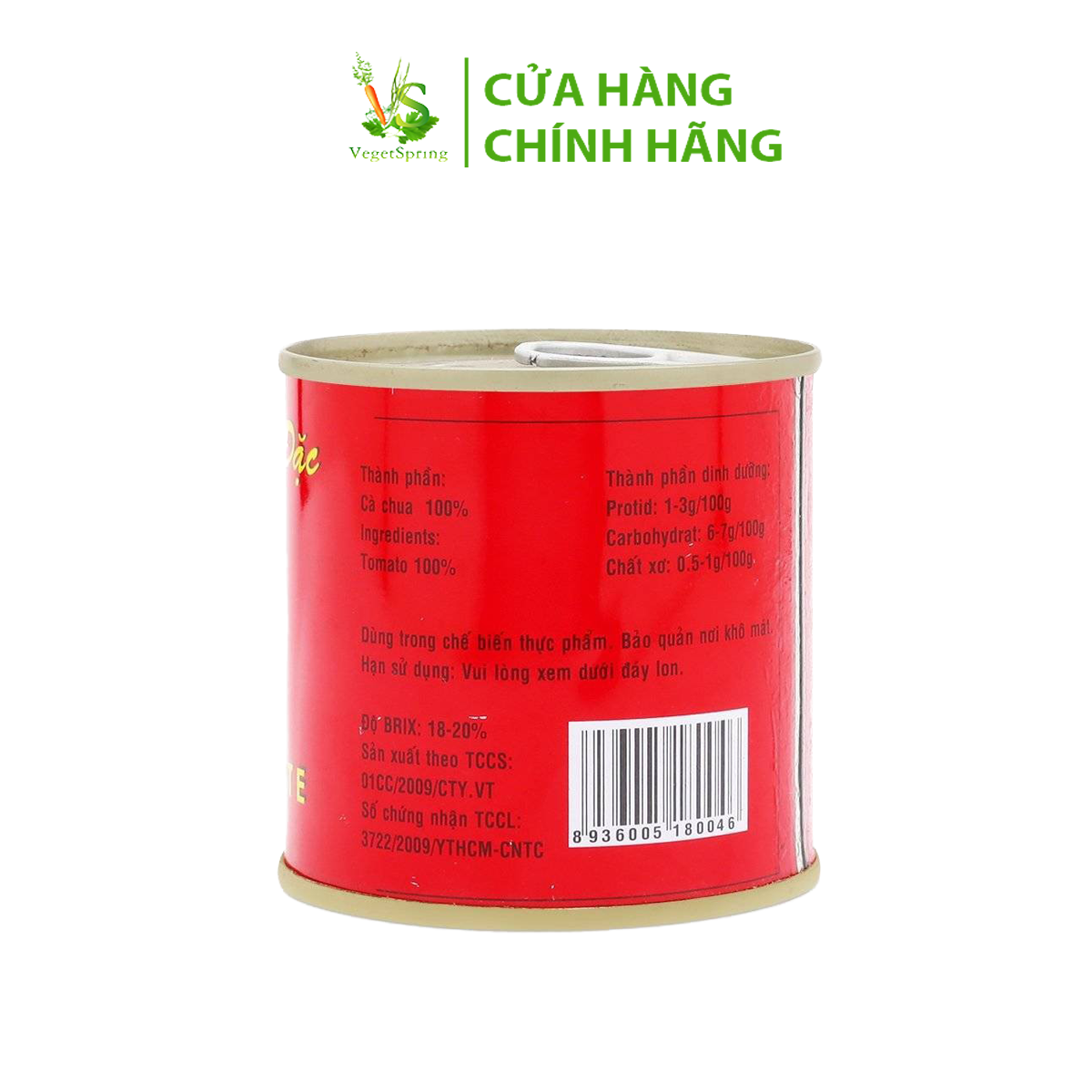 Cà Chua Cô Đặc Hiệu Bà Bếp 198g