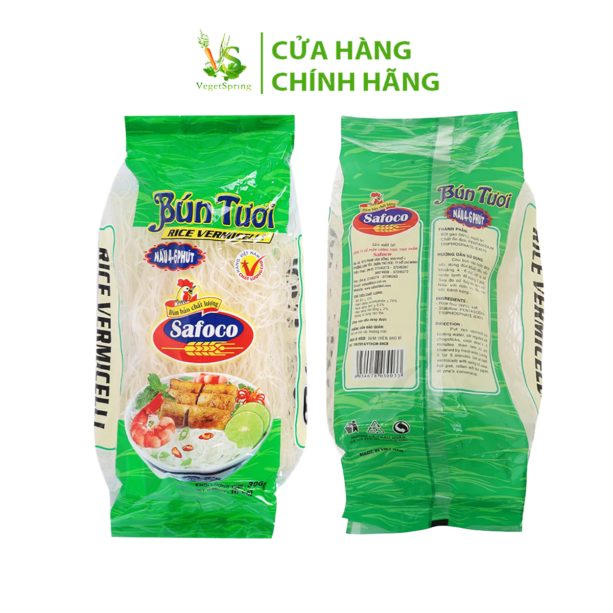 Bún Tươi Safoco 300g