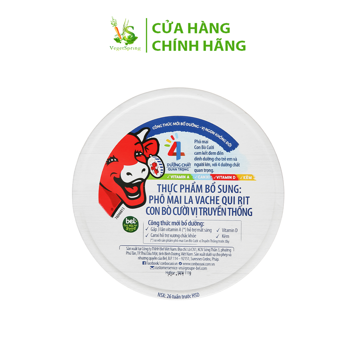Phô Mai Con Bò Cười La Vache Qui Rit 8 Miếng 112g - Vị Truyền Thống