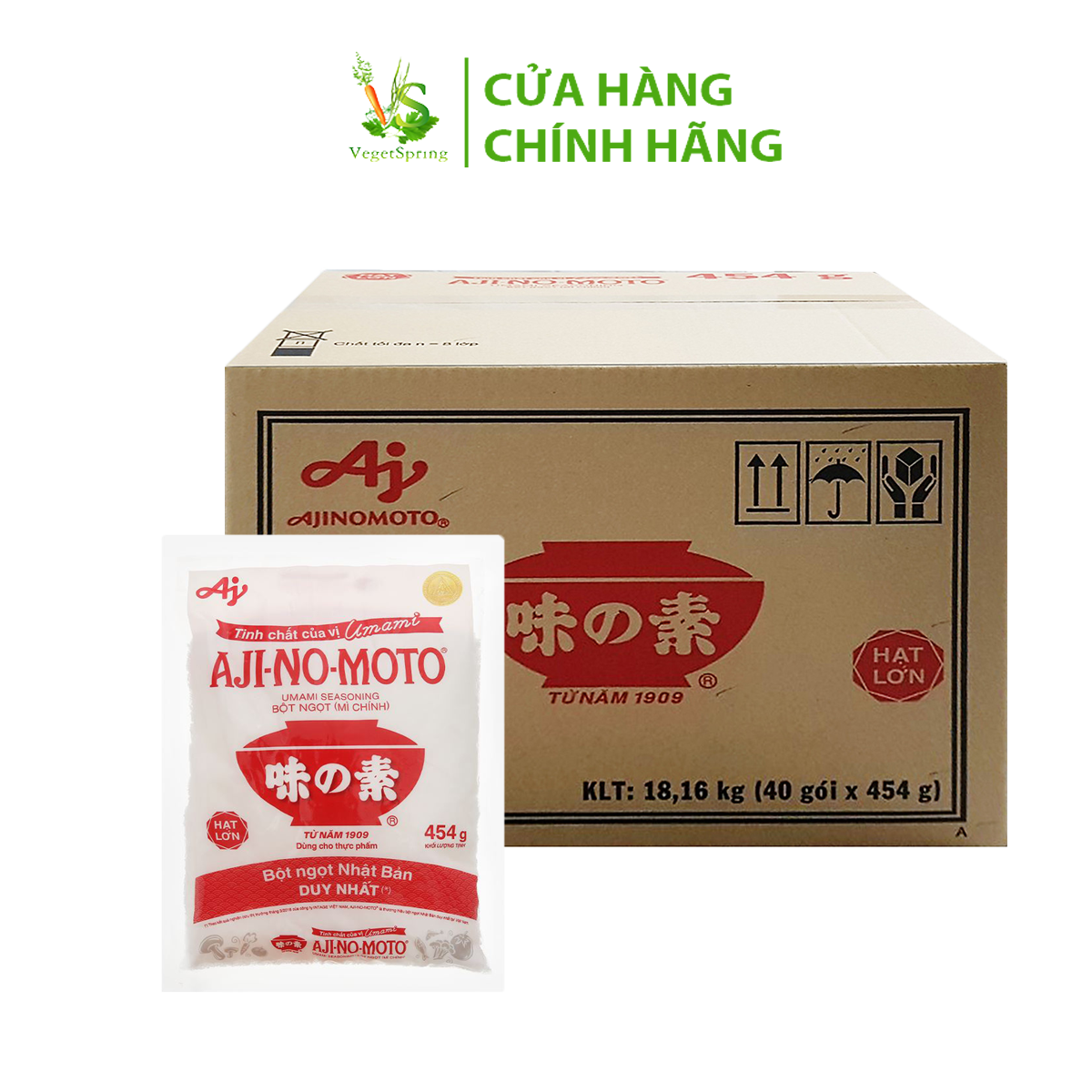 Bột Ngọt Ajinomoto 100g/454g/1kg