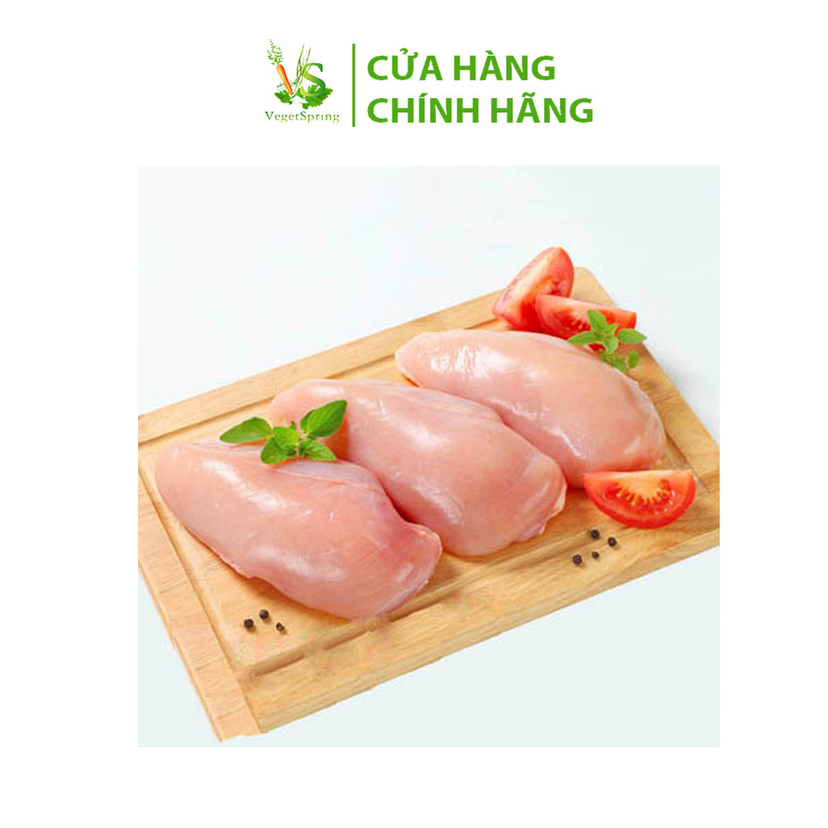 Ức gà (200gram)