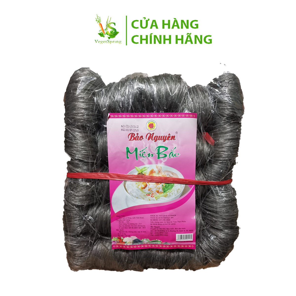 Miến Dong Bảo Nguyên 500g