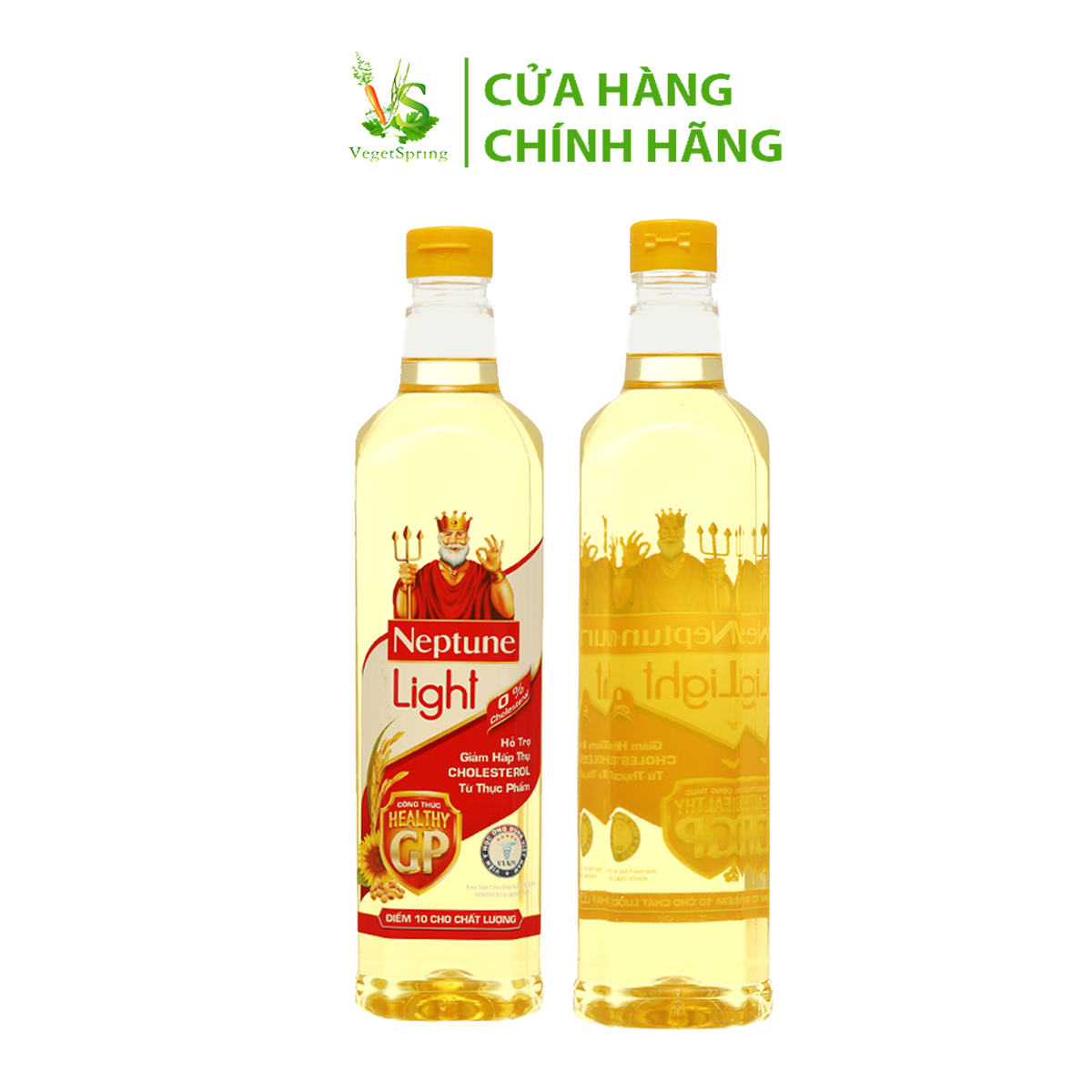 Dầu Ăn Neptune Light 1L